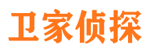 长汀捉小三公司